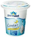 Сметана Parmalat Comfort безлактозная 15%, 300г