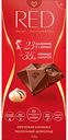 Шоколад молочный RED фундук и макадамия с пониженной калорийностью, 100 г