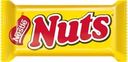 Конфета NUTS с фундуком и арахисом, весовая