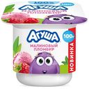 Творог Агуша Малиновый Пломбир 3.9%, 100г