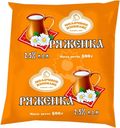 Ряженка Молочное Изобилие 2.5% БЗМЖ 500г