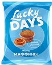 Мини-маффины LUCKY DAYS® с вареной сгущенкой, 470г