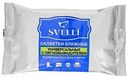 Влажные салфетки универсальные Svelli с пятновыводителем, 15шт.