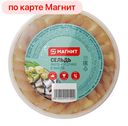 Сельдь СЕВЕРНАЯ ГАВАНЬ филе кусочки в масле, 150г