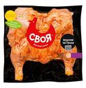 Цыплёнок табака охлажденный Своя, 1 кг