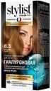 Крем-краска для волос Stylist Color Pro Гиалуроновая стойкая Лесной орех 115 мл