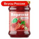 Варенье клубничное, 300г