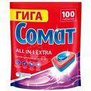 Средство Сомат Все-в-1 Экстра для мытья посуды в посудомоечных машинах, 100шт