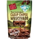 Сахар Mama Nature Мусковадо тростниковый нерафинированный тёмный, 500г