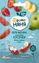 Фруктовые кусочки ФРУТОНЯНЯ Яблоко, клубника и банан, с 12 месяцев, 15г
