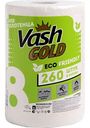 Бумажные полотенца Vash Gold Eco Friendly, 260 шт.