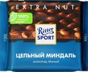 Шоколад темный RITTER SPORT Цельный миндаль, 100г