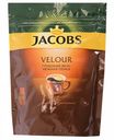 Кофе растворимый Jacobs Velour, 70 г пакет