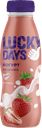 Йогурт LUCKY DAYS клубника 1%, 275г