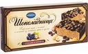Торт вафельный Шоколадница с орехами и изюмом, 250 г