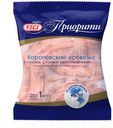 Королевские креветки в панцире с головой ТМ VICI варено-мороженые 40/50 1кг