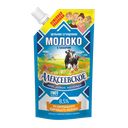 Купон на молоко сгущенное Алексеевское 8,5%, 650г