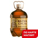 ВАРИМ СУСЛО Пиво свет н/ф паст 4,9%1,5л пл/бут(Трехсосенс):6