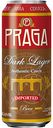 Пиво Praga Dark Lager тёмное фильтрованное 4,8 % алк., Чехия, 0,5 л