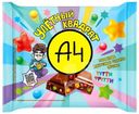 Молочная плитка А4 кондитерская крошка печенья-кукурузные шарики-мермелад со вкусом тутти-фрутти, 55г