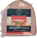 Колбаса Высокий Вкус Докторская вареная 350г