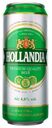 Пиво Hollandia светлое 4,8% фильтрованное пастеризованное 0,45 л