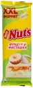 Белый шоколад NUTS, фундук/фисташа,150г
