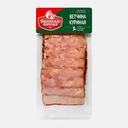 Ветчина Павловская курочка Куриная 120г