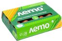 Яйцо куриное ЛЕТО, С1, 20шт.