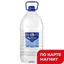 Питьевая вода ВОЛЖАНКА, Негазированная, 5л