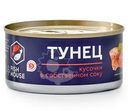 Тунец Fish House кусочки в собственном соку 185г