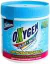 Пятновыводитель Chirton Oxygen color + white для трудновыводимых пятен 500 г