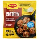 Смесь сухая Maggi На второе для котлет 54г