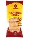 Блинчики Останкино с куриным мясом быстрозамороженные, 350г