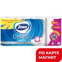 ZEWA Deluxe 3сл 8рул т/б белая(ЭсСиЭй ХПР):7