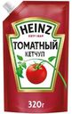 Кетчуп Heinz томатный, 320г