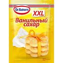 Сахар ванильный Dr. Bakers XXL, 40г