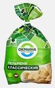 Пельмени Окраина Классические 800г