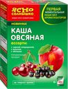 Каша овсяная ЯСНО СОЛНЫШКО, Ассорти №15, черная смородина/вишня/яблоко, 270г