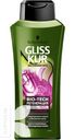 Шампунь/бальзам для волос GLISS KUR 360-400мл в ассортименте