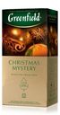 Чай черный Greenfield Christmas Mystery 25пак