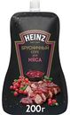 Соус Heinz Брусничный, 200 г