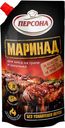 Маринад "Персона" жидкий, 300 г