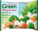 Смесь овощная МОРОЗКО Green Овощное трио, 400г