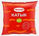 Катык Милково 2.5% 400г
