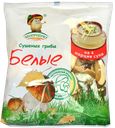 ЭКОПРОДУКТ Грибы белые сушеные 40г фл/п(Экопродукт):5