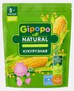 Каша детская безмолочная Кукурузная Gipopo 180г