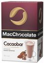Горячий шоколад MacChocolate Cacaobar 20 г х 10 шт