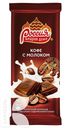 Шоколад РОССИЯ-ЩЕДРАЯ ДУША молочный, 82г в ассортименте
