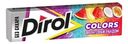 Жевательная резинка Dirol Colors Фруктовый рандом, 13г